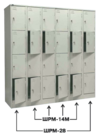 Шкаф многосекционный ШРМ-28 (основная секция)
